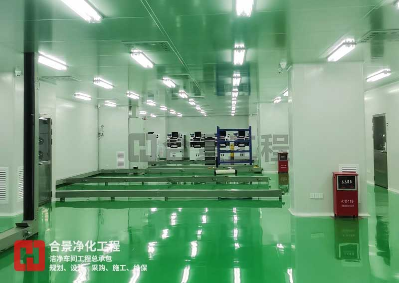 电子无尘车间 电子无尘车间