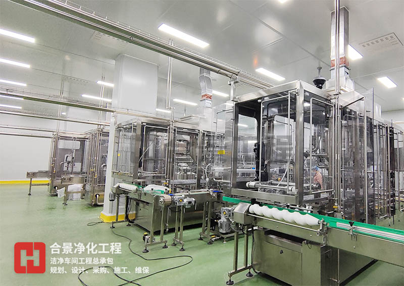 食品厂无尘车间建设 食品厂无尘车间建设