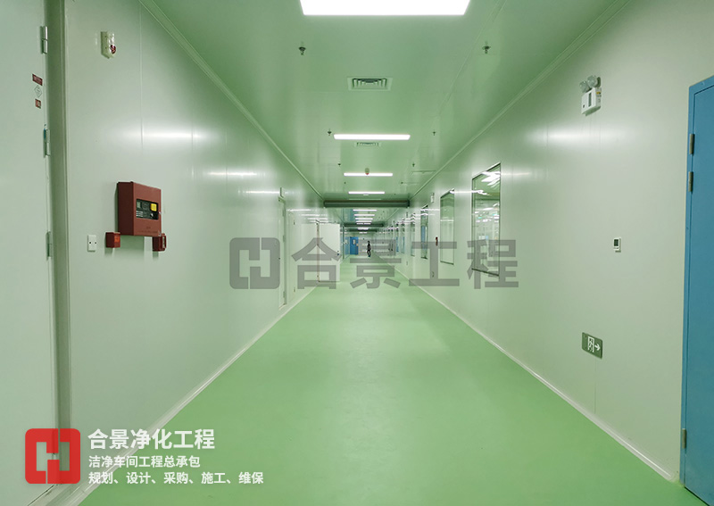 厂房净化工程