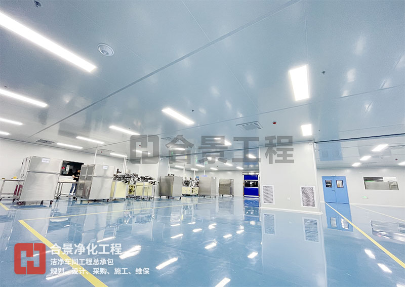锂电池洁净厂房