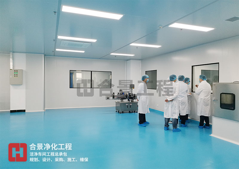 食品厂无尘车间建设
