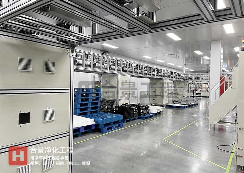 锂电池洁净厂房