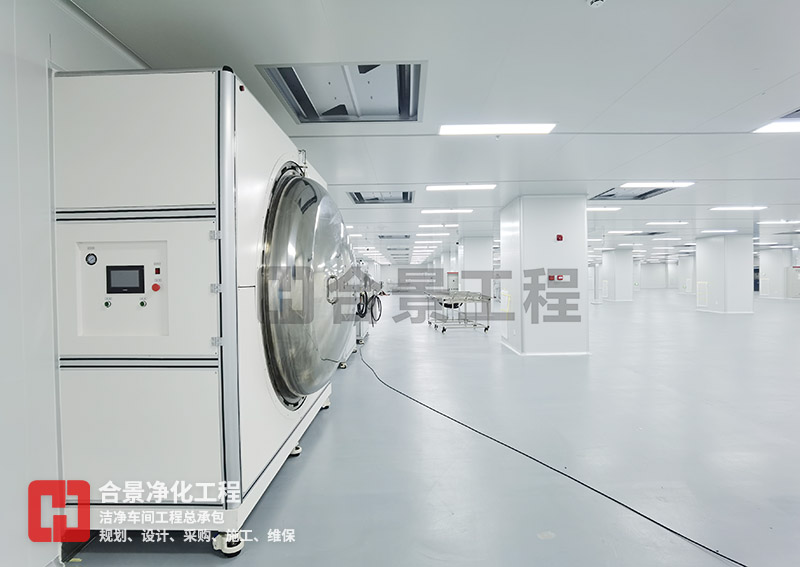 电子无尘车间 电子无尘车间