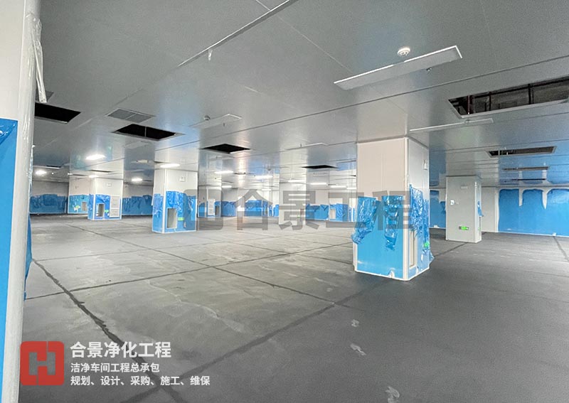 洁净车间