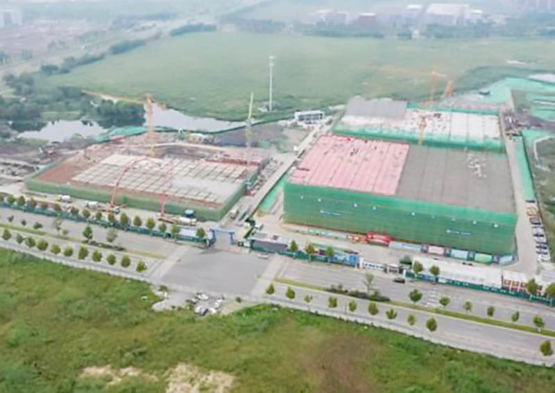 半导体产业园 半导体产业园