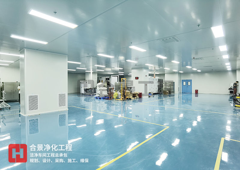 净化工程 净化工程