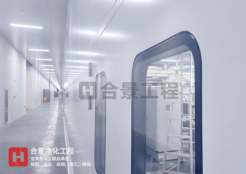 锂电池洁净车间
