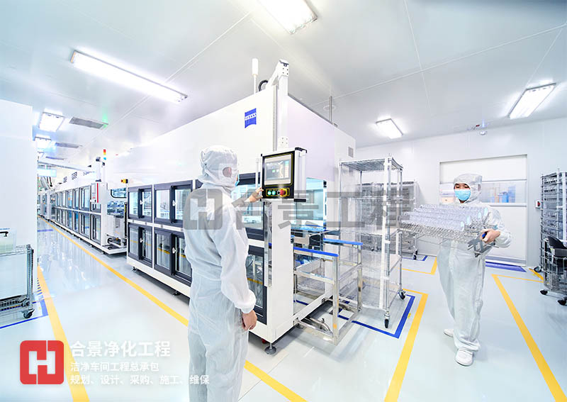 电子无尘车间 电子无尘车间