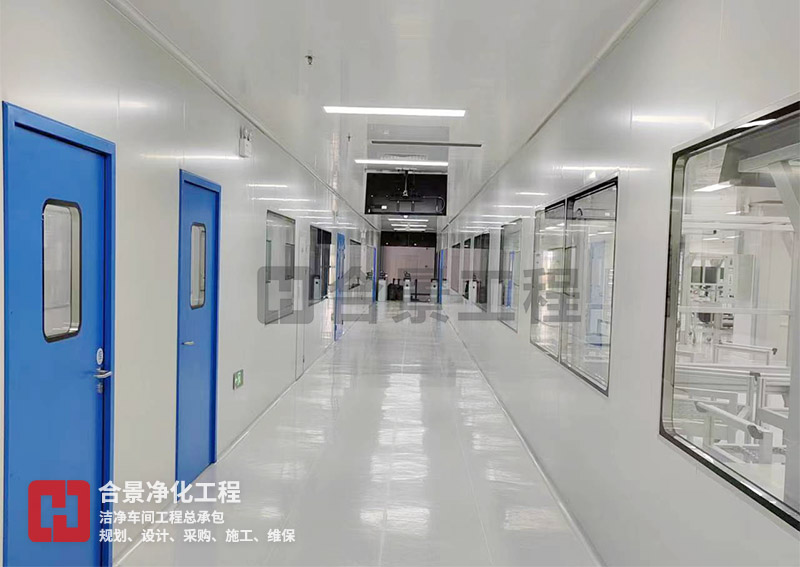 电子无尘车间 电子无尘车间