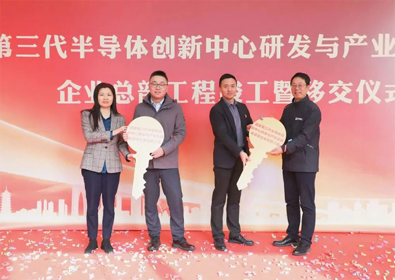 半导体厂房产业基地 半导体厂房产业基地