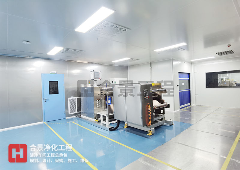 锂电池洁净车间 锂电池洁净车间