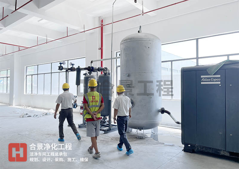 合景净化工程公司 合景净化工程公司