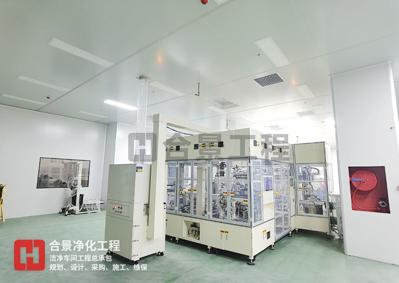 锂电池洁净车间