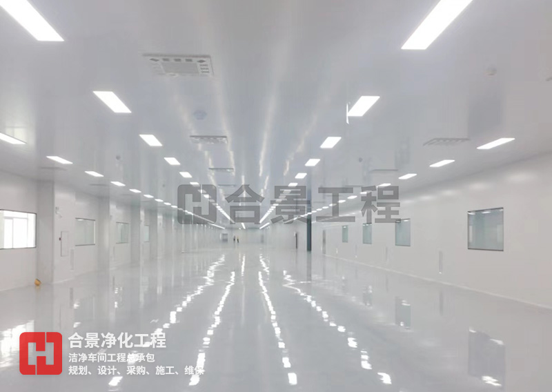 电池净化车间 电池净化车间